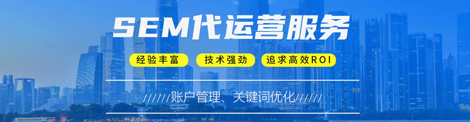 崇仁信息流优化