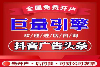 百度推广实战：案例分享与效果评估